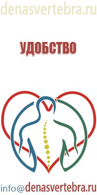 Дэнас Ладос